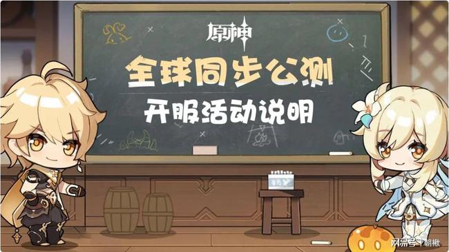 村医风云再起，最新章节揭秘，2月25日火爆更新！