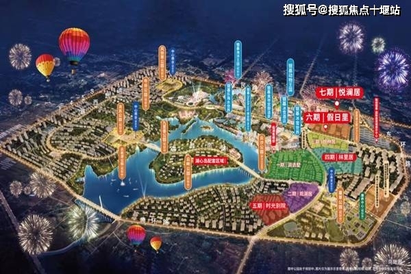 太仆寺旗宝昌最新房价动态及深度解析与预测报告发布