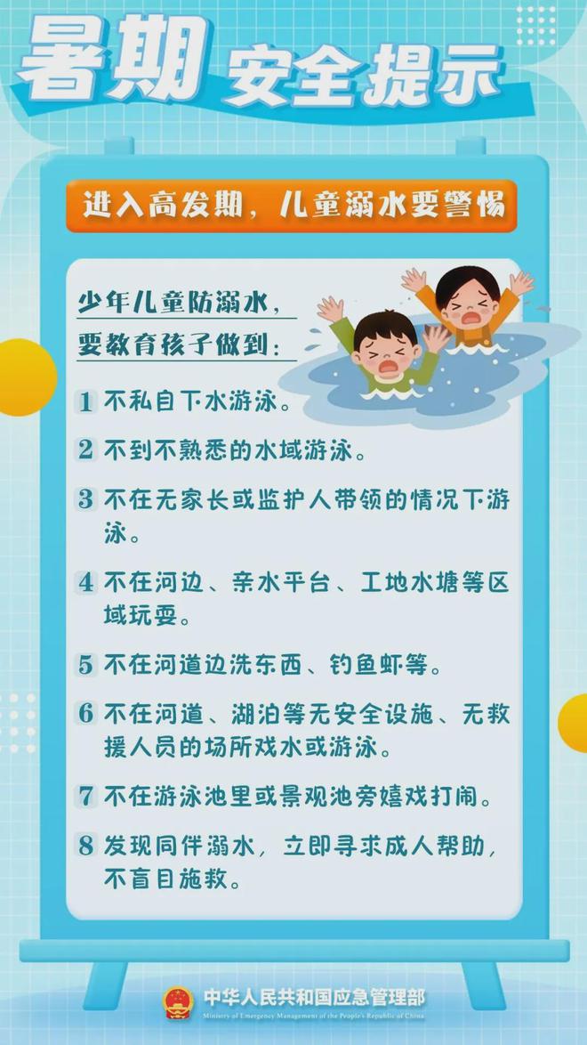 郑钦文赛场小插曲，衣服吊牌未摘，对手善意提醒引发关注
