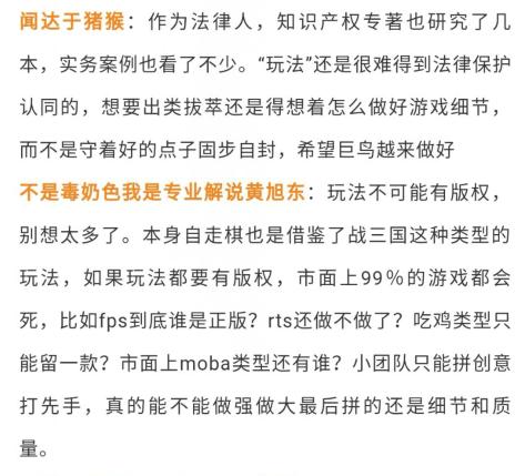 黄磊回应热搜体质，心态平和引关注热议