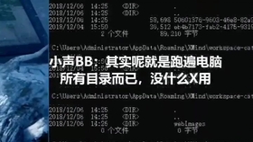程序员连续三年荣获黄金键帽奖，背后的故事与成就解析