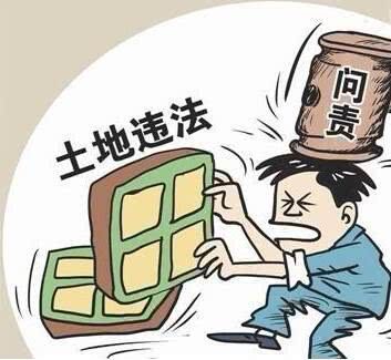 多地市政府主要负责人被约谈，事件分析与背后原因探究