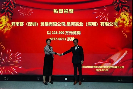 深圳龙华新闻焦点，探寻最新资讯与焦点事件报道