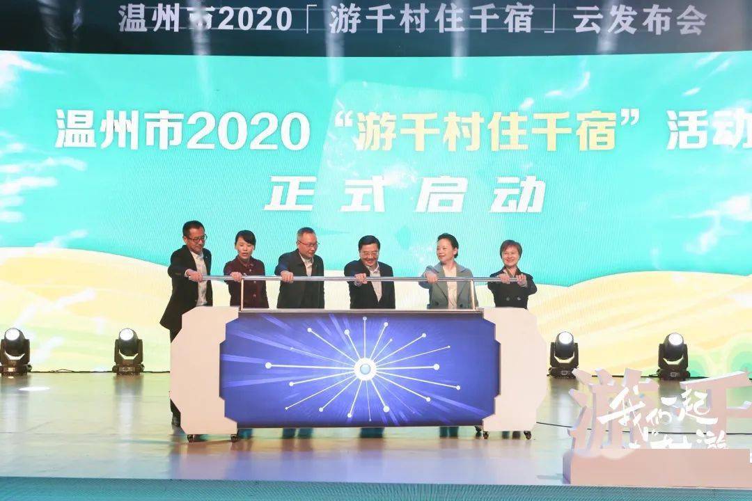 深圳市最新新闻聚焦，科技创新、经济发展与社会动态动态更新（2月26日）