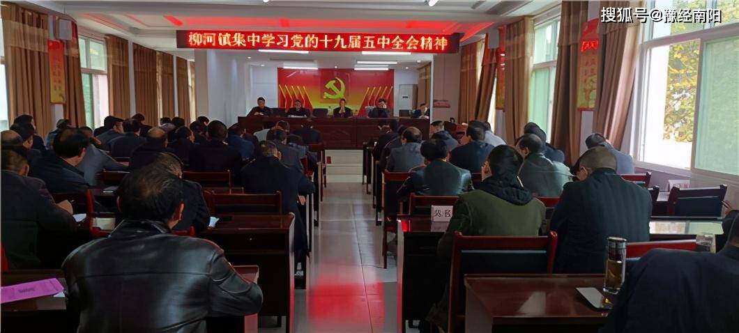 杨楼镇经济发展概况，最新新闻与动态