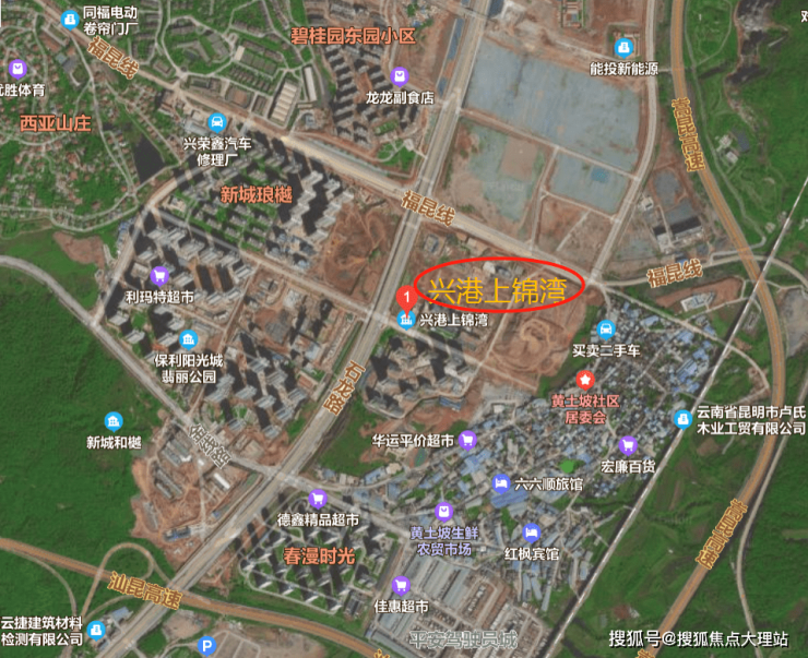 呈贡新城房价最新动态，深度解读与预测分析
