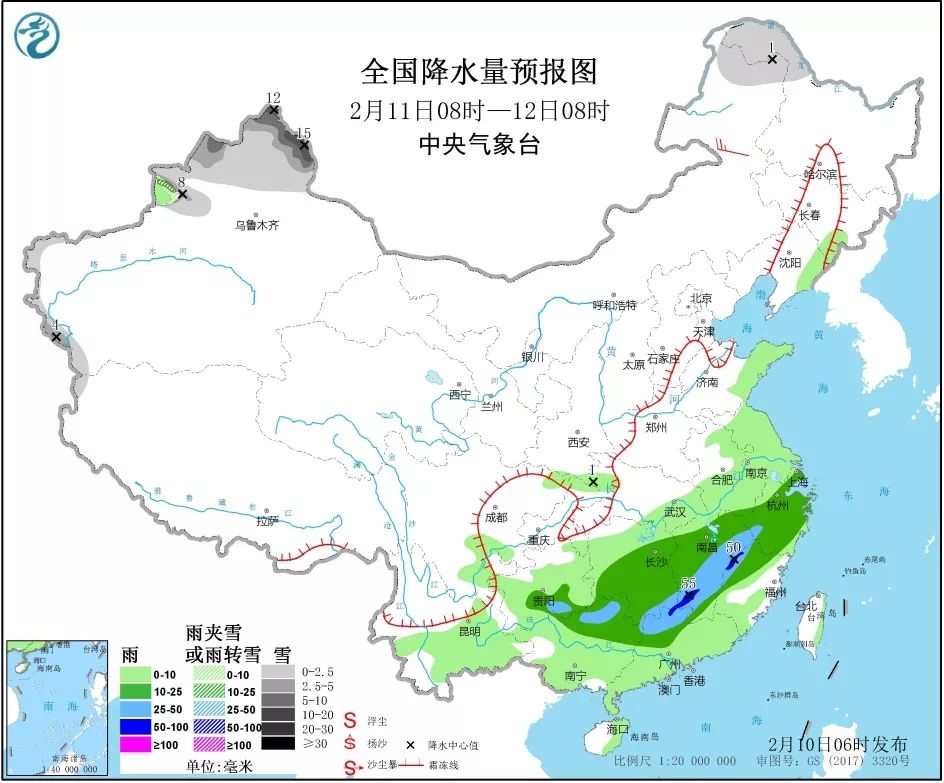 康定天气预报，最新解读，掌握2月26日天气动态