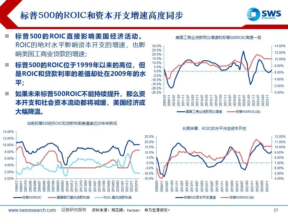 岑溪时事动态热点，聚焦最新资讯与热点事件