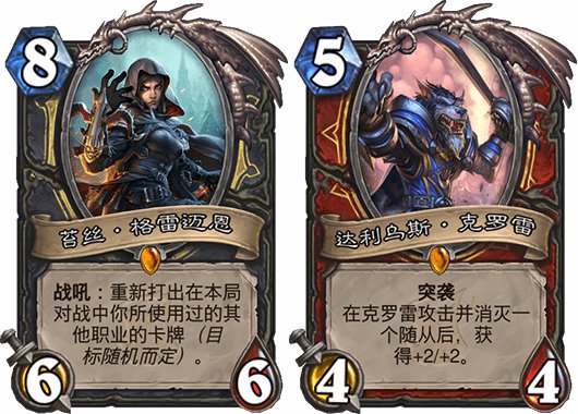 戈仑石人卡组全新升级，一窥卡组概述