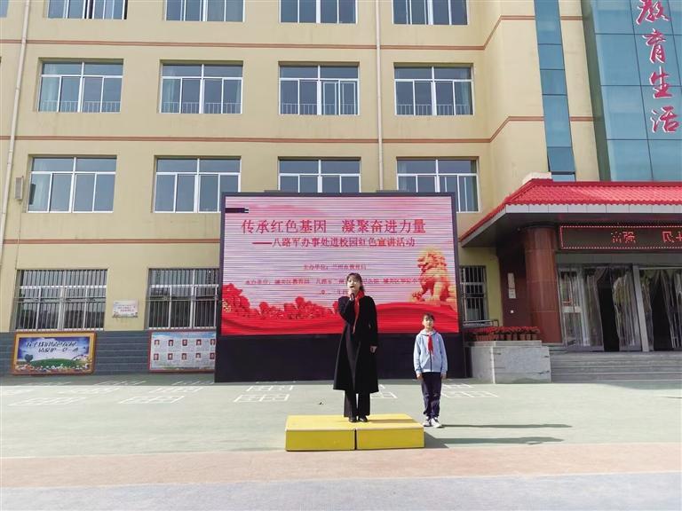 兰州市委公示最新动态，多项重要消息揭晓