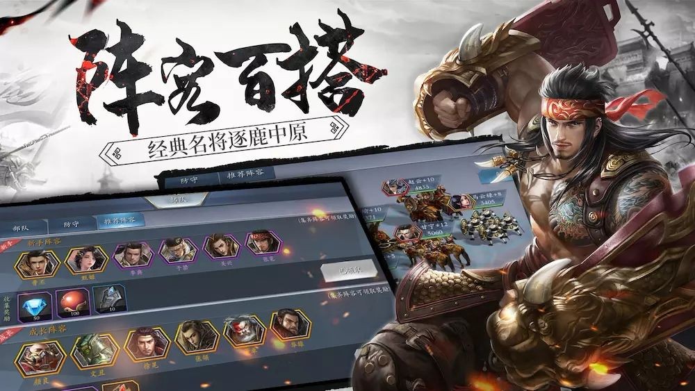 如龙风云再起，2017年最新消息深度解析