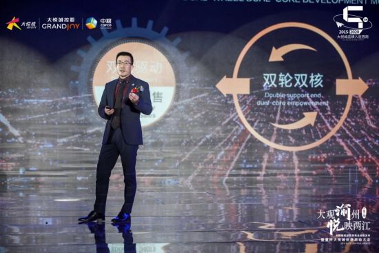 柒世风流独特风采，最新消息速递