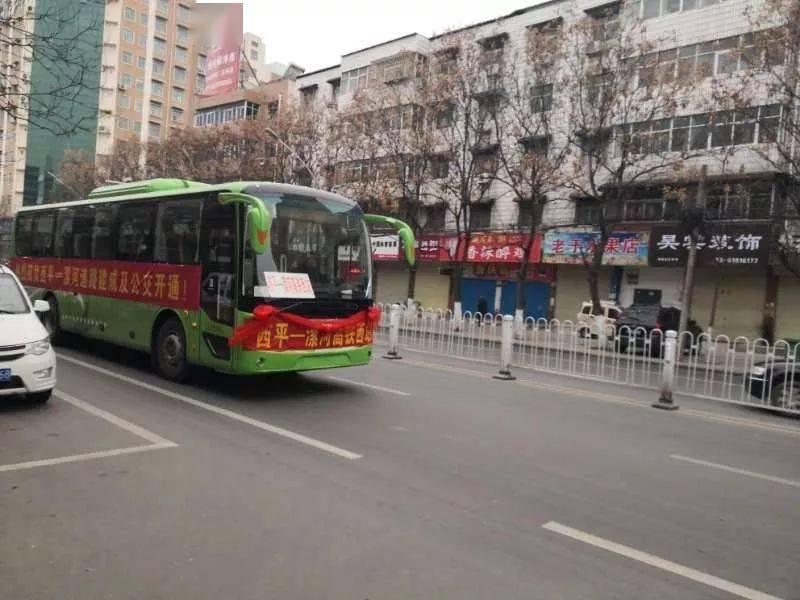 聚焦漯河，探寻西平归漯河最新动态与消息
