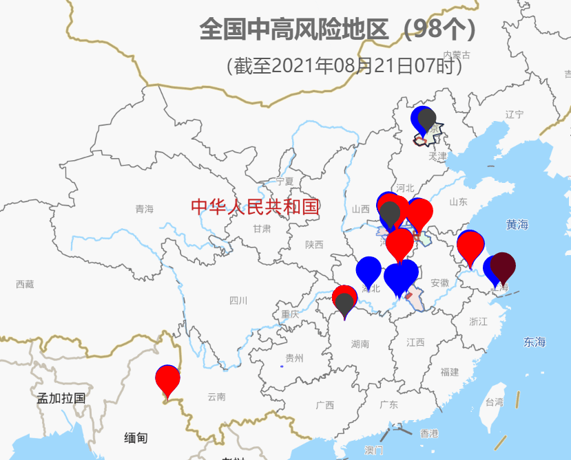 甘孜州最新疫情概况报道，疫情动态更新