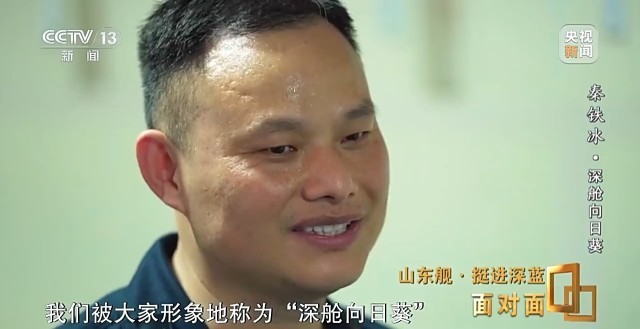 最新消息解析