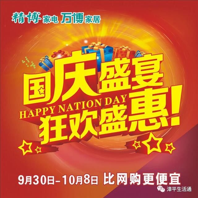 大浪最新招聘信息发布，招聘背景揭秘