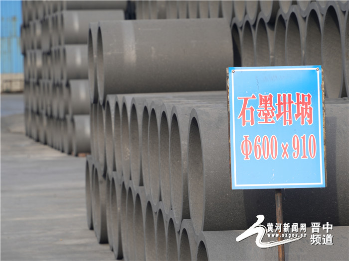 第26日炭素市场资讯报告，聚焦炭素行业最新动态与市场信息