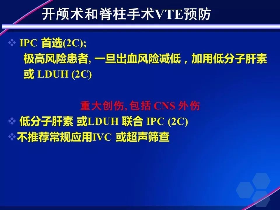 关于最新预防措施的深度解析与探讨专题报道（最新更新）