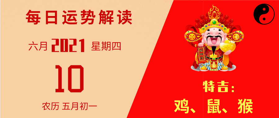 聂佳最新课程解读与探讨，26日重磅更新
