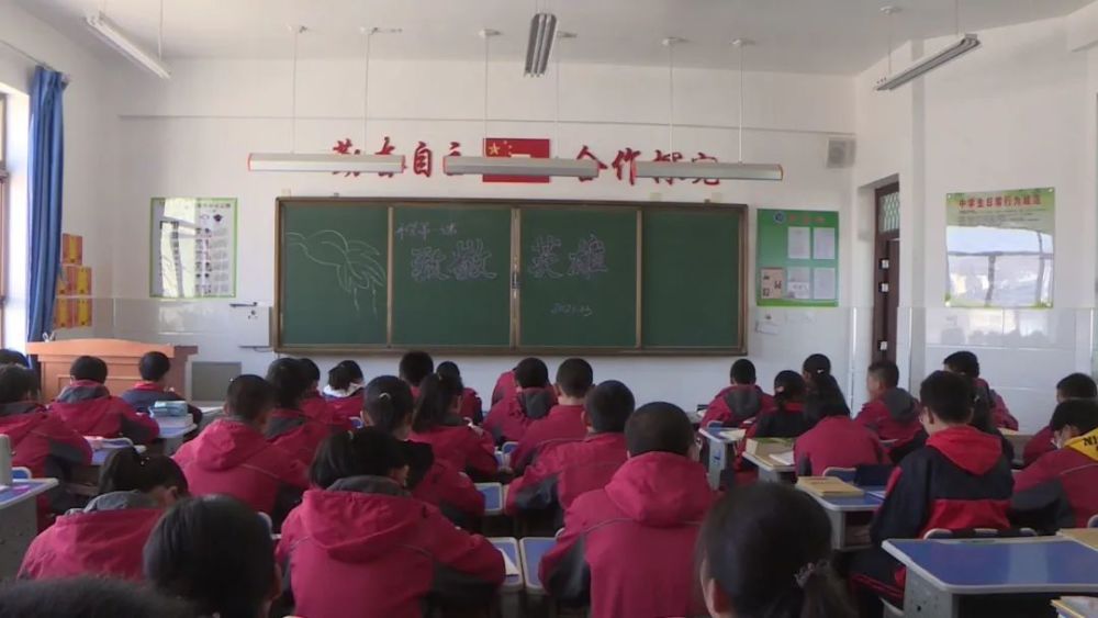 上犹思源学校最新消息，学校概况揭秘