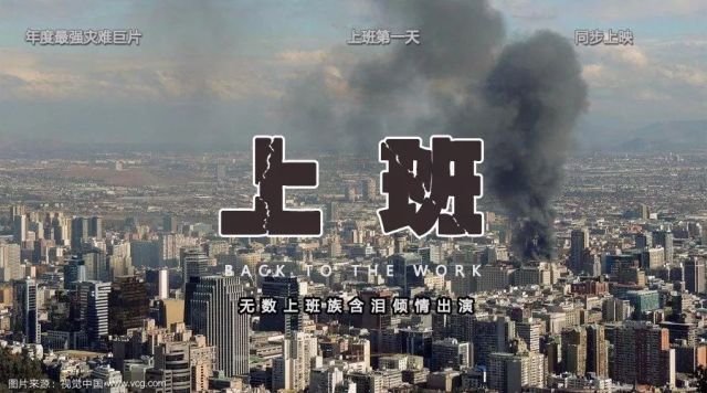 森久 第132页