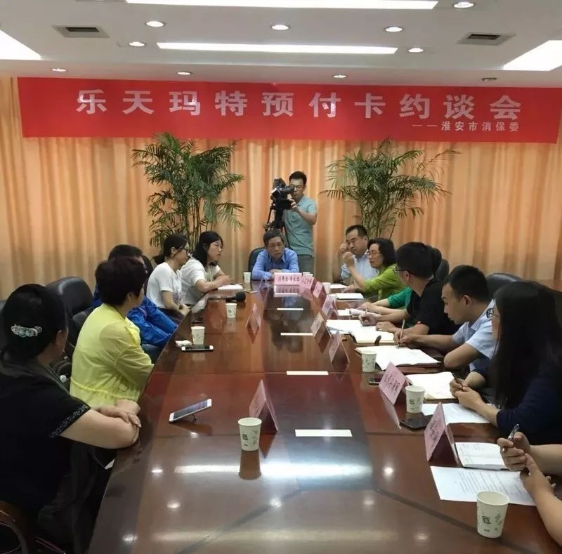 乐天码特最新动态更新，最新消息一览