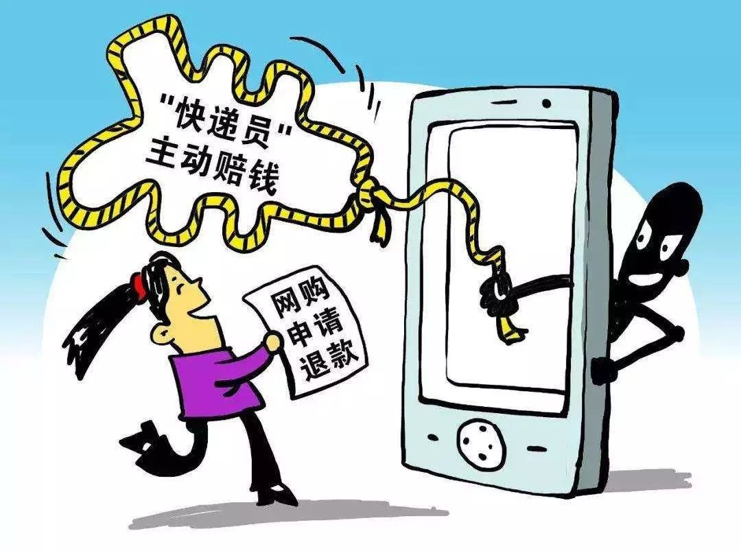 警惕！最新旅游诈骗手法曝光，如何防范旅游陷阱，避免被骗？