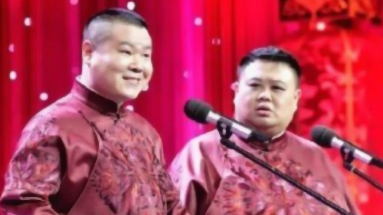 岳云鹏最新相声全集，全新呈现笑翻全场！