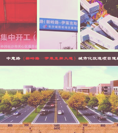 林州宏盛昌家苑最新项目概述，全面解读宏盛昌家苑发展动态