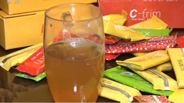 超级瘦身果汁，最新网红减肥产品解析