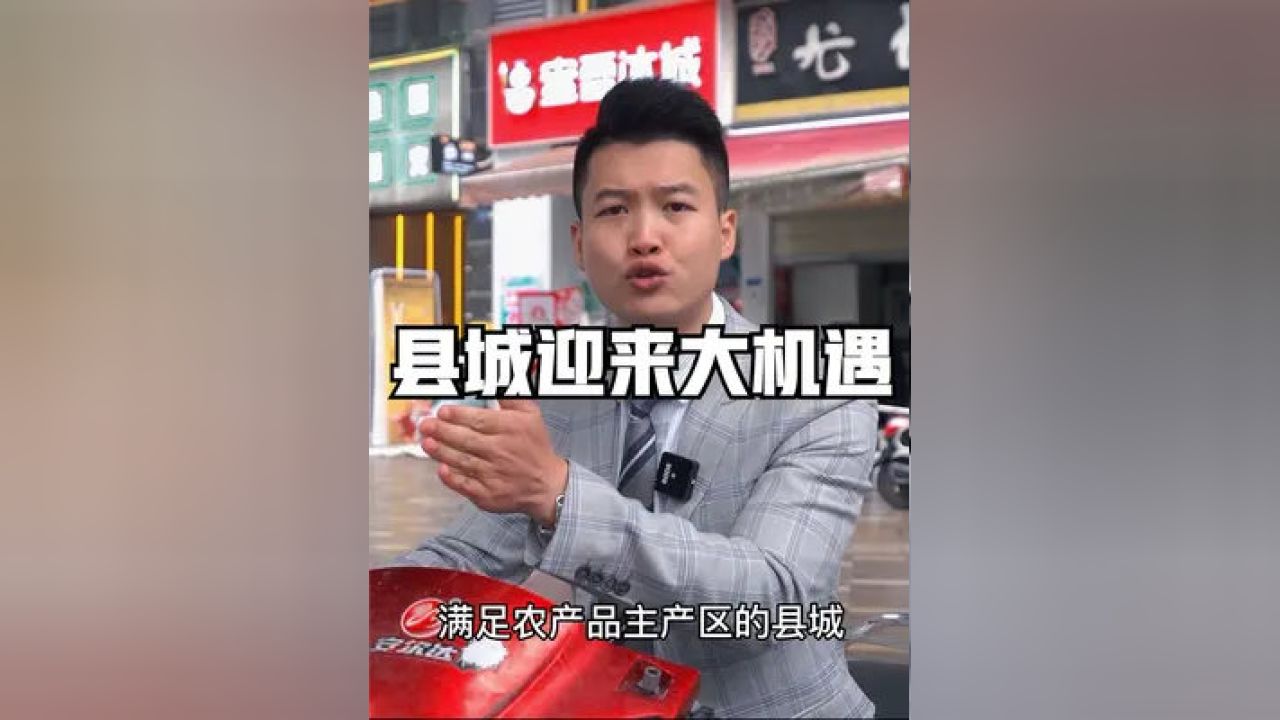 视高楼盘最新动态解析，重磅更新，全面解读26日最新消息