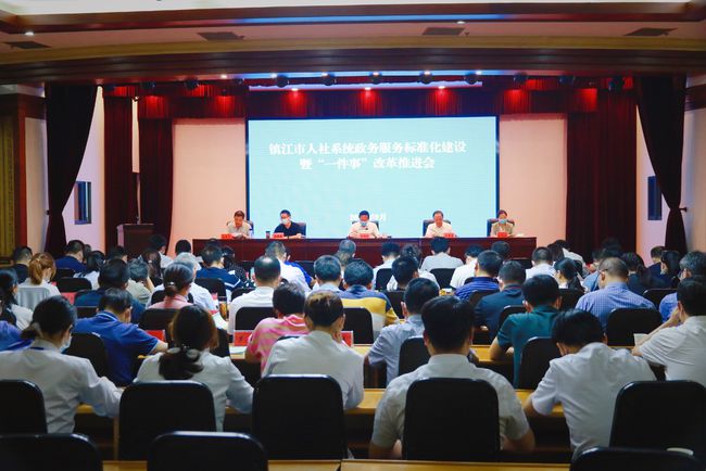 镇江杜伟国最新状况揭秘，个人动态与社会关注焦点热议的话题