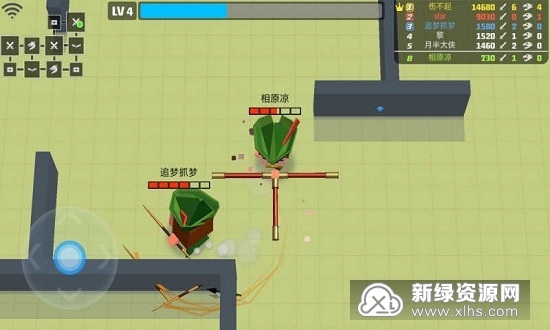 26日弓箭手大作战最新版下载攻略及免费下载方法