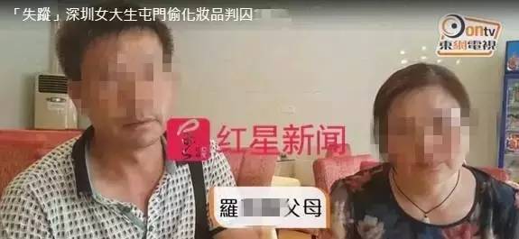 关于少女偷窃五千多元购买卡游盲盒的事件分析，反思与警示