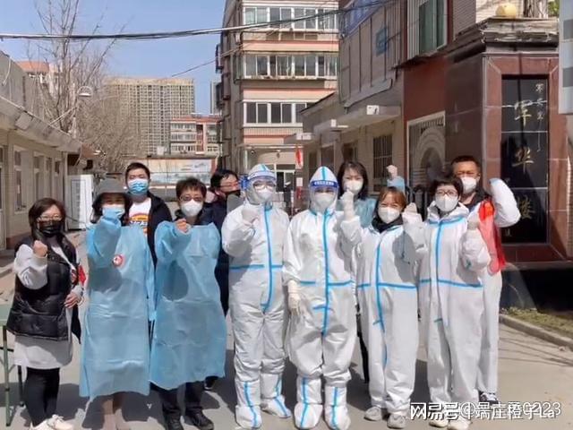 唐山最新疫情动态，2月27日确诊病例分析与更新