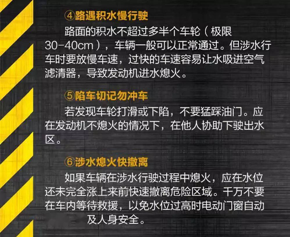人生进阶的魔法时刻，学习改变命运，自信铸就辉煌——最新热播27日久久回顾与展望
