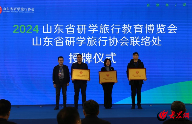 钟祥复工新篇章，学习变化重塑自信，开启新征程的征程报道