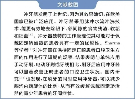 涉黄内容违法警示，保护身心健康，远离色情陷阱