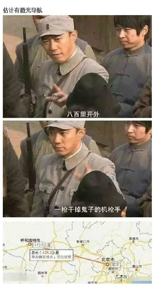 热血传奇再现辉煌，最新抗日神剧震撼上线