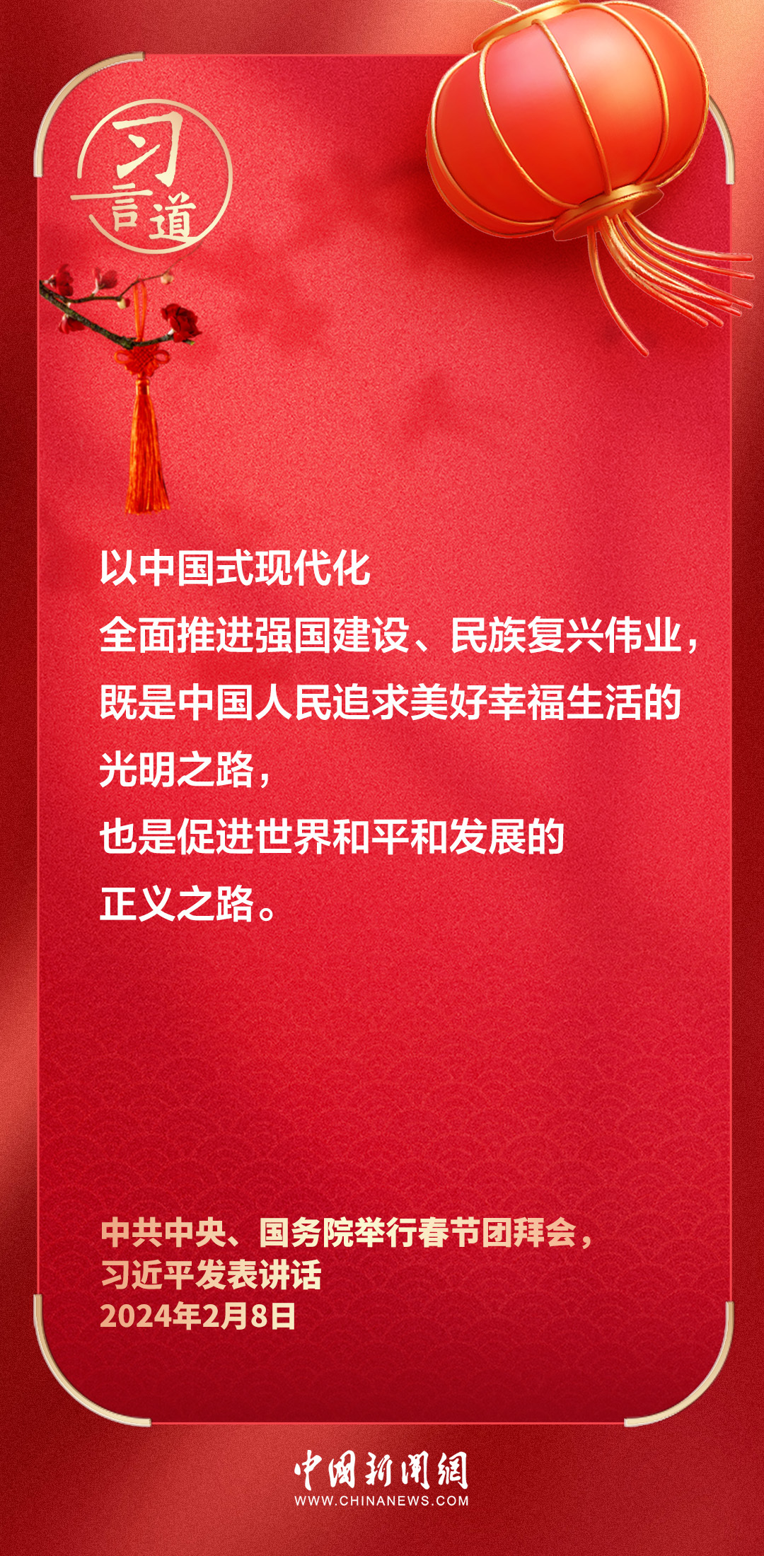 中国最新物品概览，27日发布的新品大揭秘