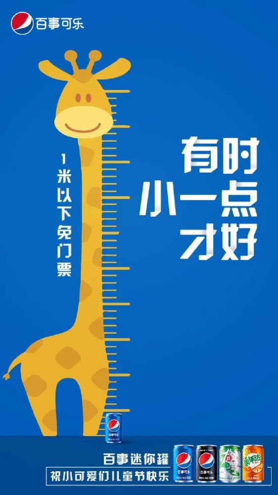 小雄崛起，回顾与展望领域的重塑地位