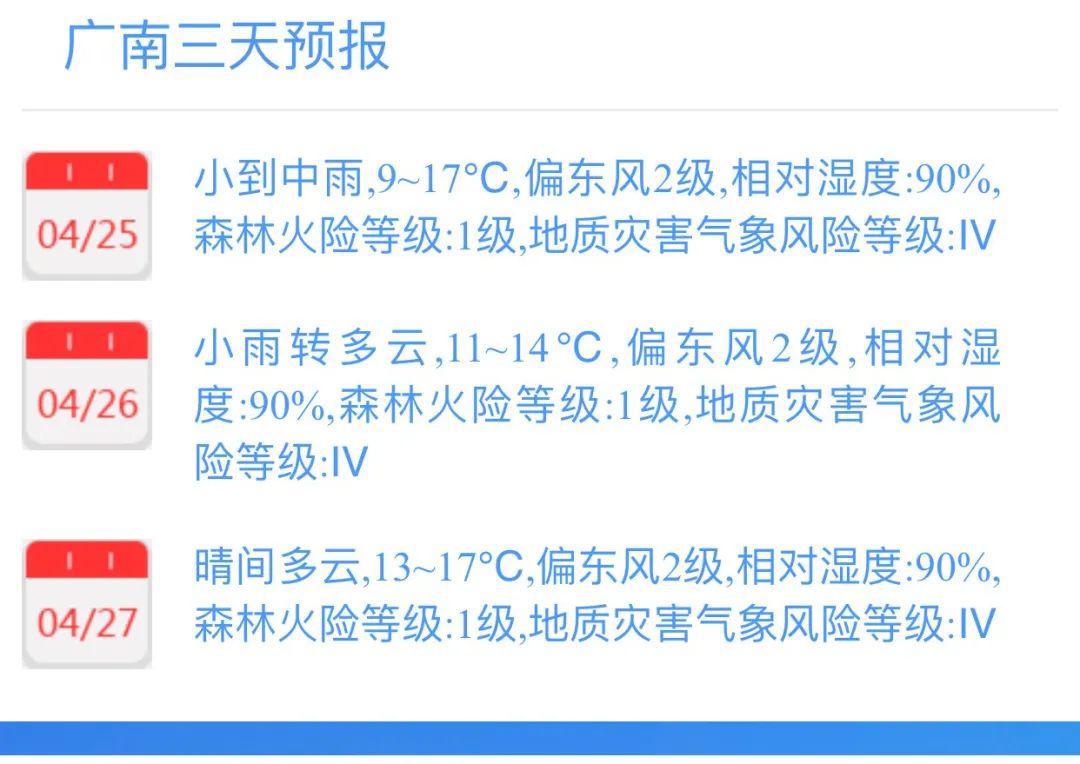 文山州最新疫情动态及应对指南，保护个人与社区的健康安全步骤