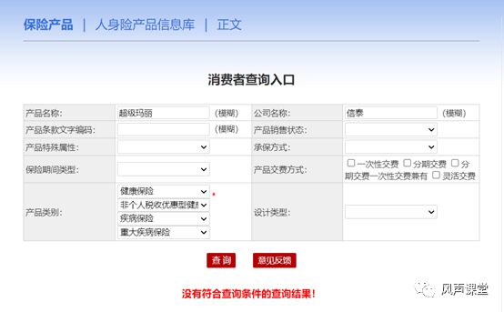 最新动态解析，行唐产品评测报告