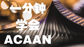 27日新启程，探索变化中的学习之旅，自信与成就感的魔法之路