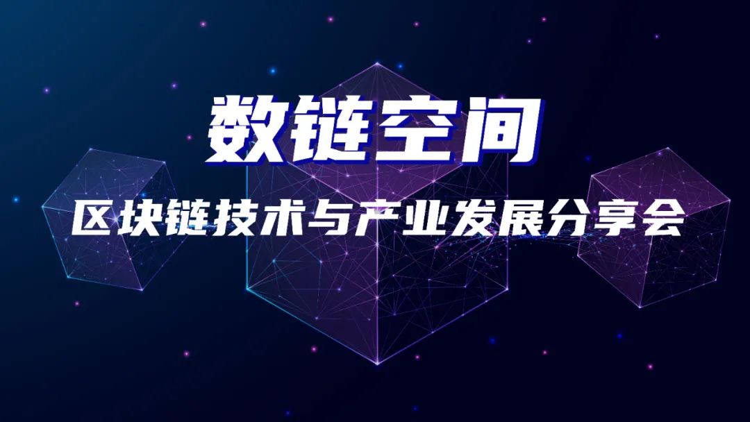 比特舟全新升级揭秘，科技革新重塑未来生活体验