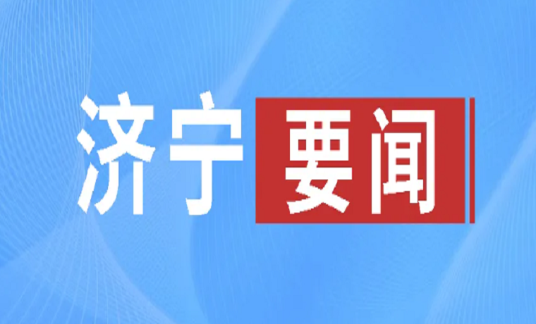最新要闻速递及评测介绍