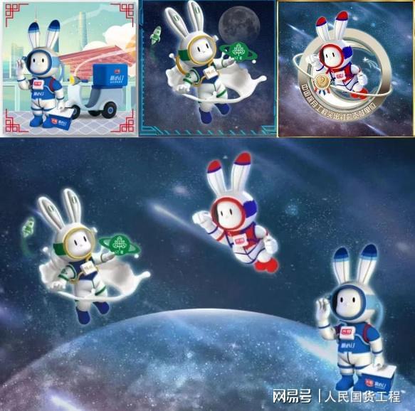 乐迪之星里程碑回顾，时代璀璨光芒闪耀的乐迪最新进展