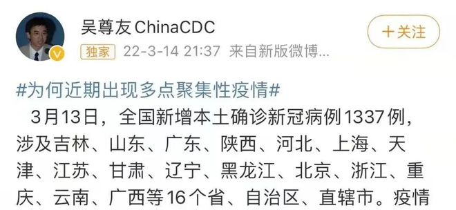 解读最新评论一，背后的故事、影响与时代地位深度剖析