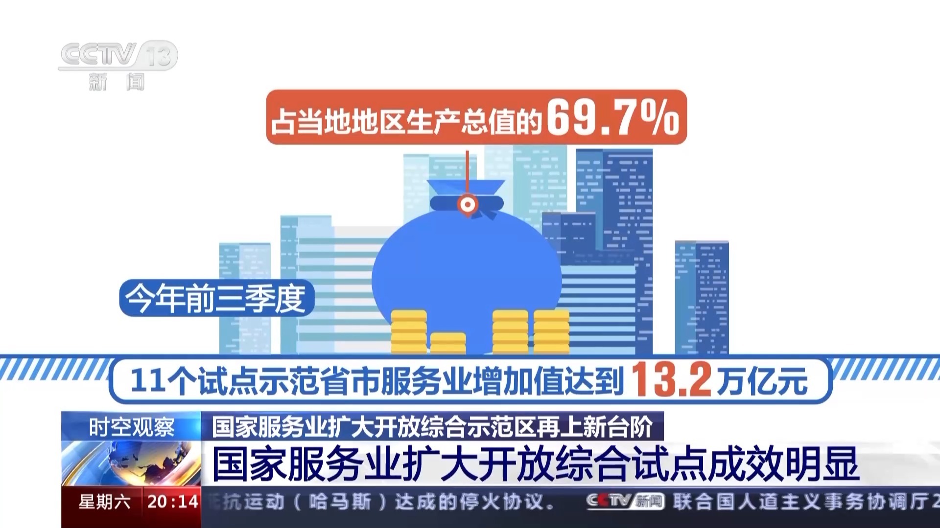 27日太仓吧最新热点事件深度解析，了解最新动态