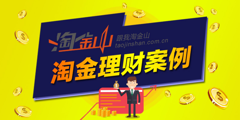 云烟 第128页